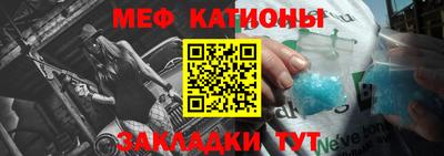 apvp Жуковский