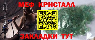 apvp Жуковский