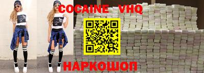 меф Заводоуковск