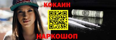 apvp Жуковский