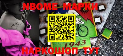 apvp Жуковский