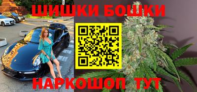 меф Заводоуковск