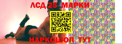 мефедрон мука Заволжье