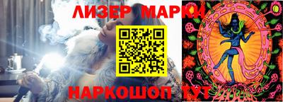 apvp Жуковский