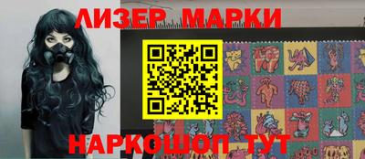 мефедрон мука Заволжье
