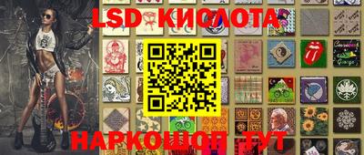 мефедрон мука Заволжье
