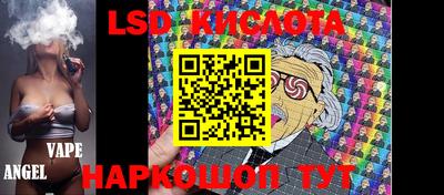 мефедрон мука Заволжье
