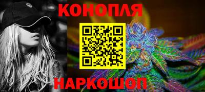 меф Заводоуковск