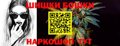 apvp Жуковский