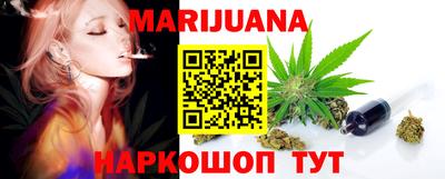 apvp Жуковский