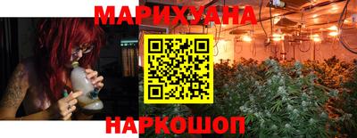 мефедрон мука Заволжье
