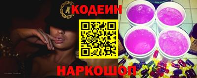 apvp Жуковский