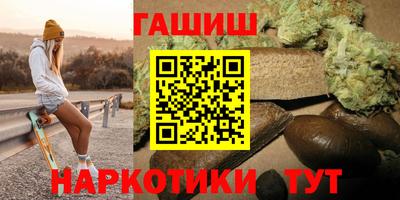 мефедрон мука Заволжье