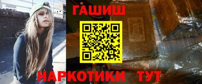 apvp Жуковский