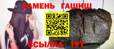меф Заводоуковск