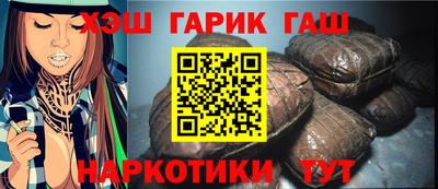 меф Заводоуковск