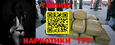 apvp Жуковский