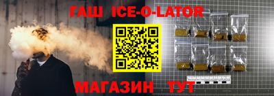 меф Заводоуковск