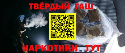 apvp Жуковский