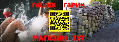 apvp Жуковский