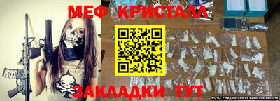 apvp Жуковский