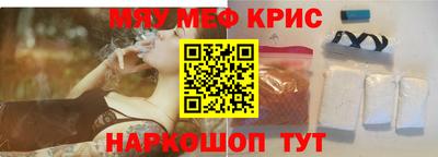 apvp Жуковский