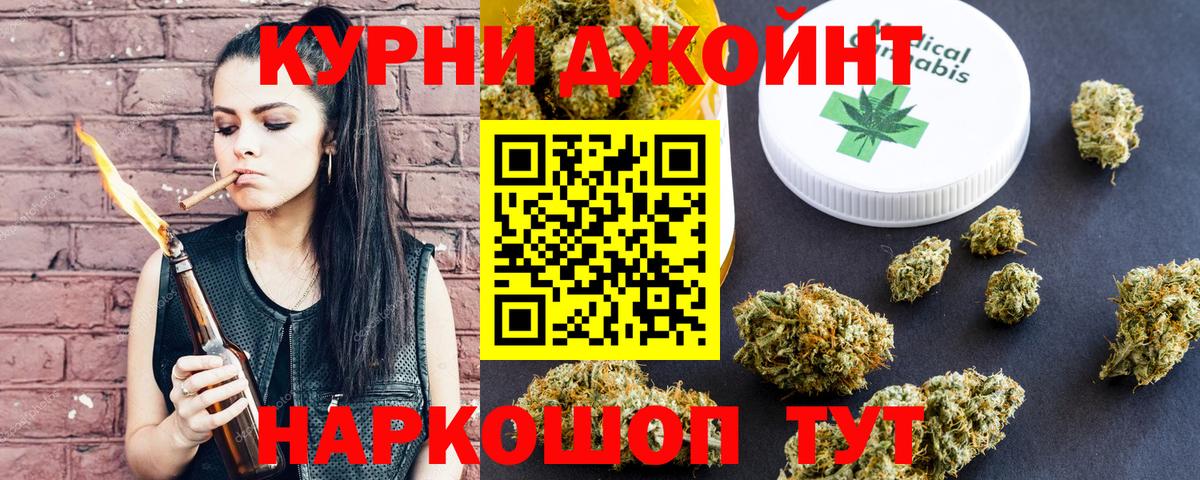 Лянтор  Бошки марихуана MAZAR  Вход с VPN  Марихуана план 